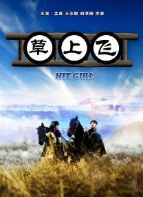 都市豪门众奴性美妇小说