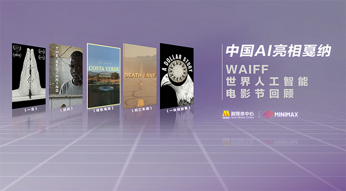 嗯啊好大